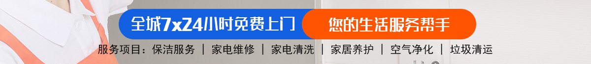 加拿大pc28预测 加拿大pc28在线预测网 极致火热优质的免费预测！加拿大28-预测网|加拿大28预测|pc28预测在线预测神测网咪牌|黑马预测-加拿大预测！